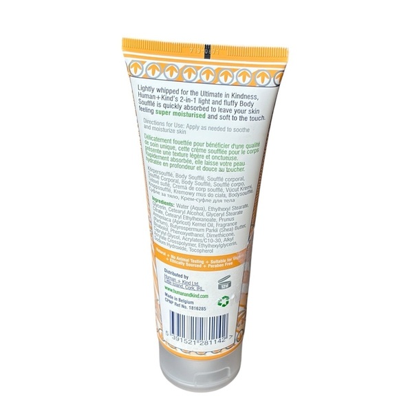 Human + Kind Body Souffle Cream 6.76 oz Moisturizer - Picture 6 of 7